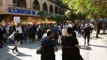 فرصت ویژه برای جمعیت
