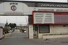 جداسازی سلول‌های معیوب برای درمان ناباروری