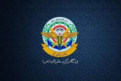 جمهوری اسلامی ایران هرگونه تهدیدی را علیه خود تحمل نخواهد کرد