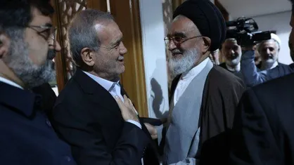 پزشکیان وارد قم شد