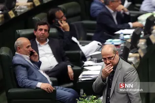 صحن علنی مجلس شورای اسلامی