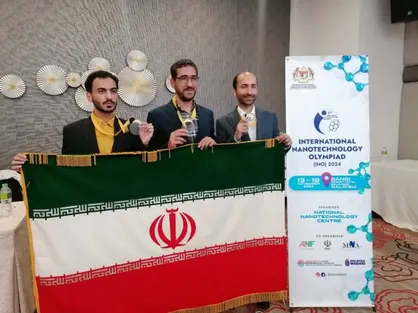 کسب مدال طلای دومین المپیاد بین&zwnj;المللی نانوفناوری مالزی توسط دانشجویان دانشگاه صنعتی اصفهان
