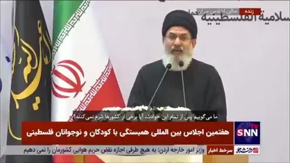 سید هاشم الحیدری: کشور&zwnj;های عربی افتخار می&zwnj;کنند موشک&zwnj;های ایران را رهگیری کردند آیا شرم نمی&zwnj;کنند؟ / اینها به &laquo;گنبد کاغذی&raquo; برای دفاع از اسرائیل تبدیل شده&zwnj;اند