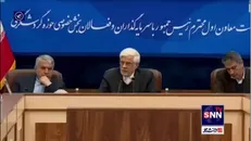 عارف: در حوزه گردشگری در زیرساخت‌ها، ظرفیت هتل و ناوگان هوایی نارسایی و کمبود داریم که حل شدنی است؛ باید سرمایه‌گذاری کنیم
