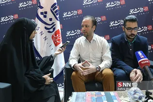 روز6