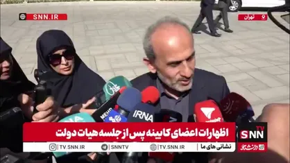 جبلی: بودجه صدا و سیما برای انجام تمامی تکالیف برنامه هفتم کفایت نمی&lrm;کند