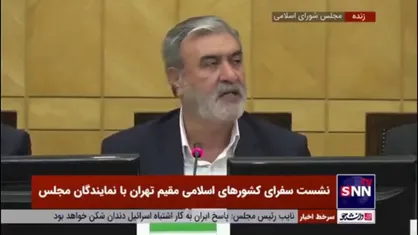عزیزی: رژیم جنایتکار صهیونیستی می&zwnj;خواهد با ترور رهبران جبهه مقاومت برای خود پیروزی&zwnj;های جعلی خلق کند