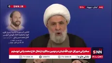 دبیر کل حزب الله خطاب به آمریکا: از ارتش لبنان نخواهید که پلیس اسرائیل باشد
