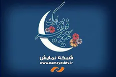 آثار «رایان رینولدز» مرور می‌شود