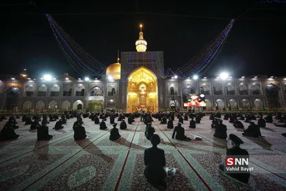 آیین شکرانه بازگشایی حرم مطهر رضوی