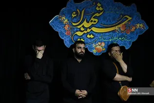 شهید بیدی