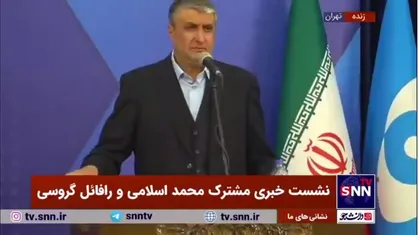 اسلامی: تمام دستاورد&zwnj;های هسته&zwnj;ای جمهوری اسلامی ایران با تحقیقات درون زا به دست آمده است