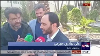 آخرین وضعیت وزیر ورزش از زبان سخنگوی دولت