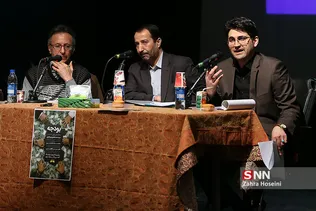 نشست بودجه در دانشگاه شریف