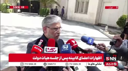 سال تحصیلی جدید نودانشجویان چه زمانی آغاز خواهد شد؟