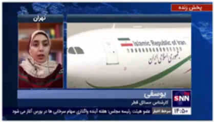 پژوهشگر حوزه قطر: قطر از نظر مخالفت با فعالیت&zwnj;های رژیم صهیونیستی با ایران هم&zwnj;نظر است