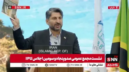 باقرزاده: حمله به مراکز درمانی و امدادی با کدام معیار حقوق بشری سازگار است؟
