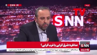سعید احدیان: توتال پس از خروج ترامپ از برجام جمع کرد و رفت
