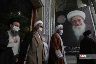 مراسم بزرگداشت آیت‌الله صافی گلپایگانی 