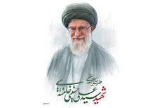 دیری است ز آشیانه جدا مانده‌ای «امین» / غزلی منتشرنشده از رهبر شهید انقلاب