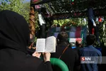 تشییع پیکر ۱۳۵ شهید گمنام دفاع مقدس