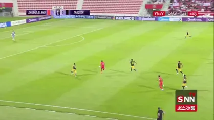 سیو فوق&zwnj;العاده پارسا جعفری ۴۸ / شباب الاهلی 1 - 0 تراکتور