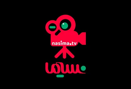 سوپرایز نسیما در قسمت سی و هفتم
