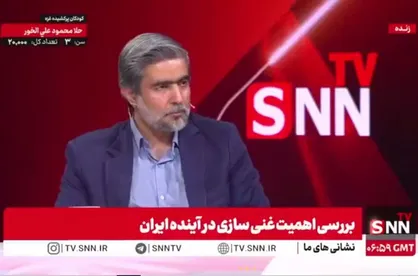 شیرمردی: ما باید با جدیت به سمت تولید ۲۰ هزار مگاوات برق هسته&zwnj;ای جلو برویم + فیلم