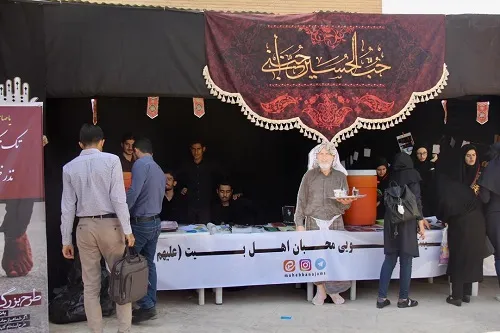 موکب دانشجویی دانشگاه علوم پزشکی اهواز