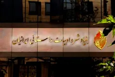 درگیری ساختاری دولت‌ها در قبال فرهنگ / بنیاد شعر و ادبیات داستانی یا دفتر گسترش شعر و ادبیات داستانی؟