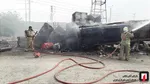آتش نشانی