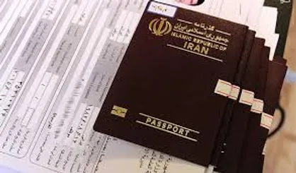 امکان صدور ویزا به صورت انفرادی و گروهی وجود دارد