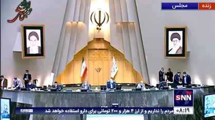 قالیباف:هفته آینده لایحه بودجه۱۴۰۱تقدیم مجلس می شود/تاخیر به وجود آمده بخاطر همدلی و همکاری بیشتر در توافق بودجه است