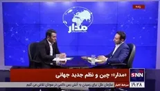 رضا یگانه‌شکیب: آمریکا بر خلاف چین تنها به فکر رشد خود است و نمی‌خواهد دیگر کشور‌ها پیشرفت کنند