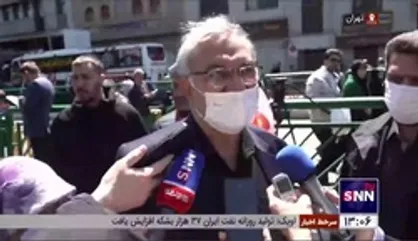 وزیر بهداشت: به نابودی رژیم صهیونیستی نزدیک&zwnj;تر می&zwnj;شویم