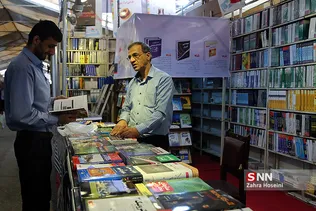 ناشران دانشگاهی در سی و دومین نمایشگاه بین المللی کتاب