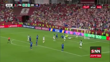 گل دوم کرواسی توسط یوشکو گواردیول در آخرین ثانیه مسابقه مردود شد! / پرتغال 2 - 1 کرواسی