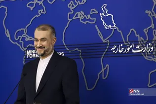 نشست خبری وزیر امور خارجه