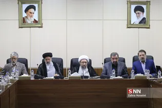 جلسه مجمع تشخیص مصلحت نظام