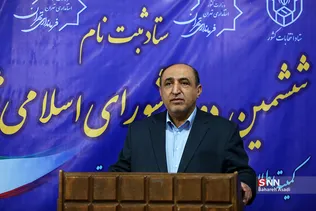 بازدید فرماندار تهران از ثبت نام انتخابات شورای شهر