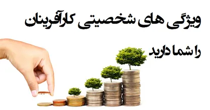 بیمه&zwnj;ها برای کسری و تامین حقوق، کارفرما&zwnj;ها را جریمه می&zwnj;کنند
