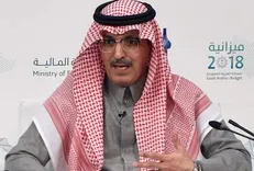 عربستان سعودی: پول ما تمام نشده است