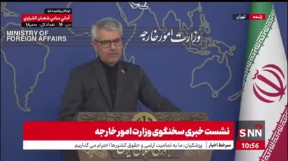 بقایی:  عجیب است که یک مزاح از یک وزیر شوخ طبع به تیتر یک رسانه &zwnj;تبدیل می&zwnj;شود/ آقای عراقچی صرفا در ابتدای صحبت&zwnj; خود شوخی کرد