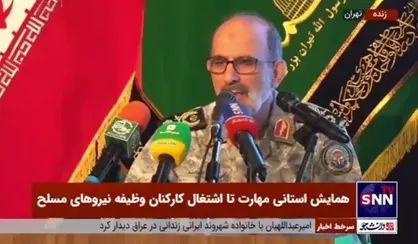 سردار زاده کمند: از ابتدای تشکیل قرارگاه مهارت&zwnj;آموزی تا شهریور ۱۴۰۲ بیش از ۱.۴ میلیون نفر را تحت پوشش مهارت&zwnj;های تخصصی و عمومی قرار دادیم