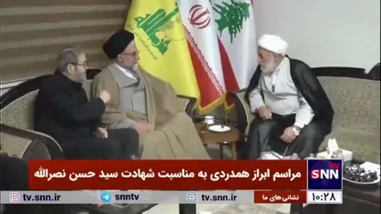 حضور حجت الاسلام خطیب در دفتر حزب&zwnj;الله لبنان در تهران