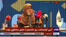 سخنگوی دولت: اقدامات دولت در راستای منویات رهبری است