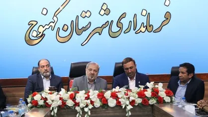 وضعیت مدارس جنوب کرمان زیر ذره بین وزیر آموزش و پرورش/ کاظمی: شعار ما توسعه عدالت است