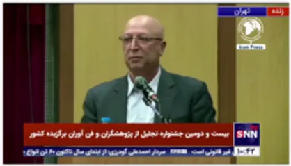 زلفی گل: از صداوسیما انتظار داریم که از پژوهشگران بیشتر به برنامه&zwnj;های متنوع دعوت بکند