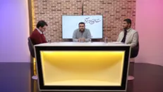بررسی عملکرد تشکل های دانشجویی در حوزه بین الملل