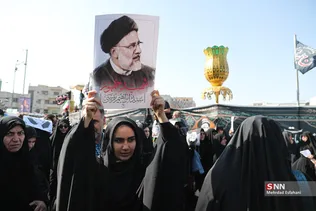 Mehrdad